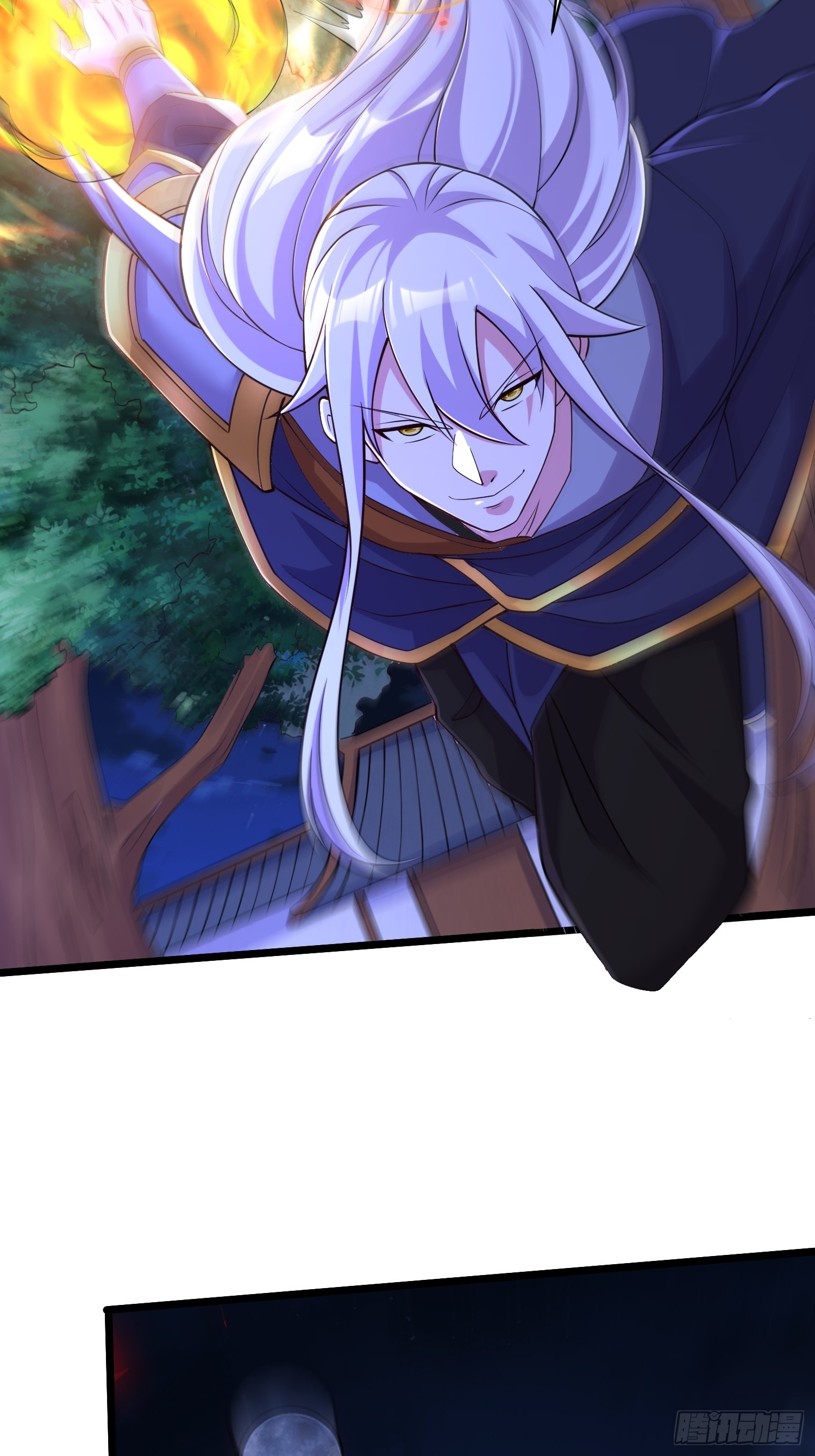 《万古龙神》第287话 早有准备 第6页