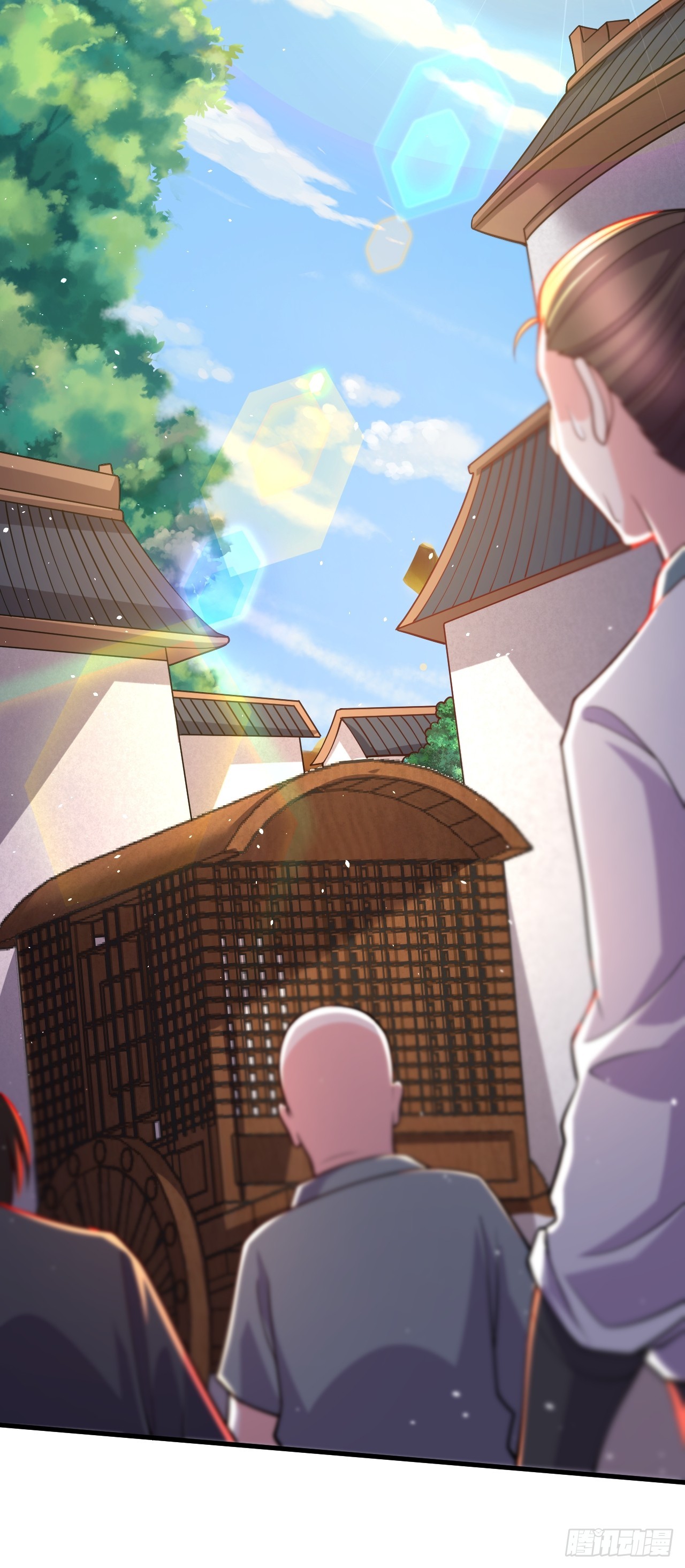 《万古龙神》第285话 妖晶再现 第12页