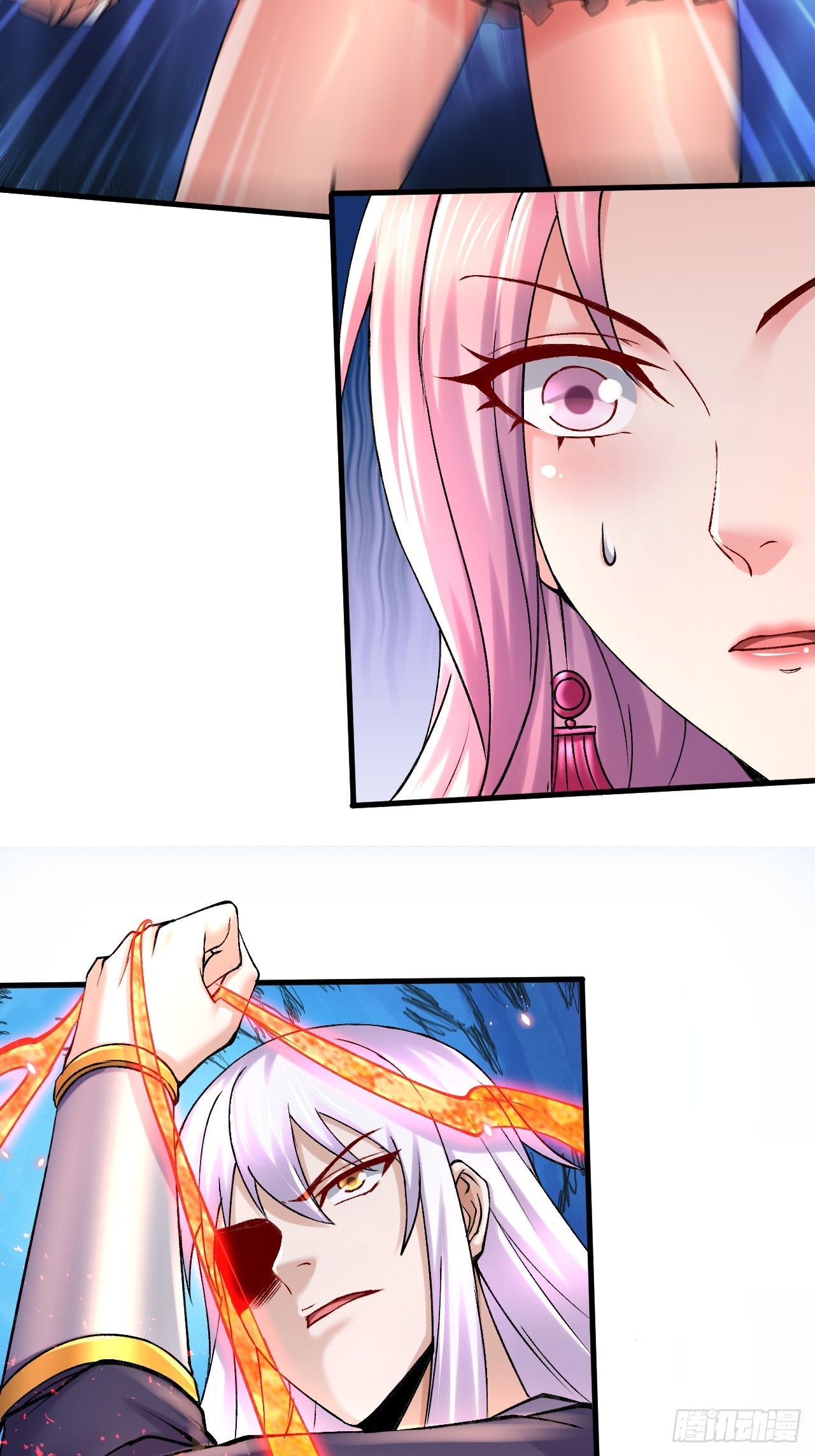 《万古龙神》第285话 妖晶再现 第23页