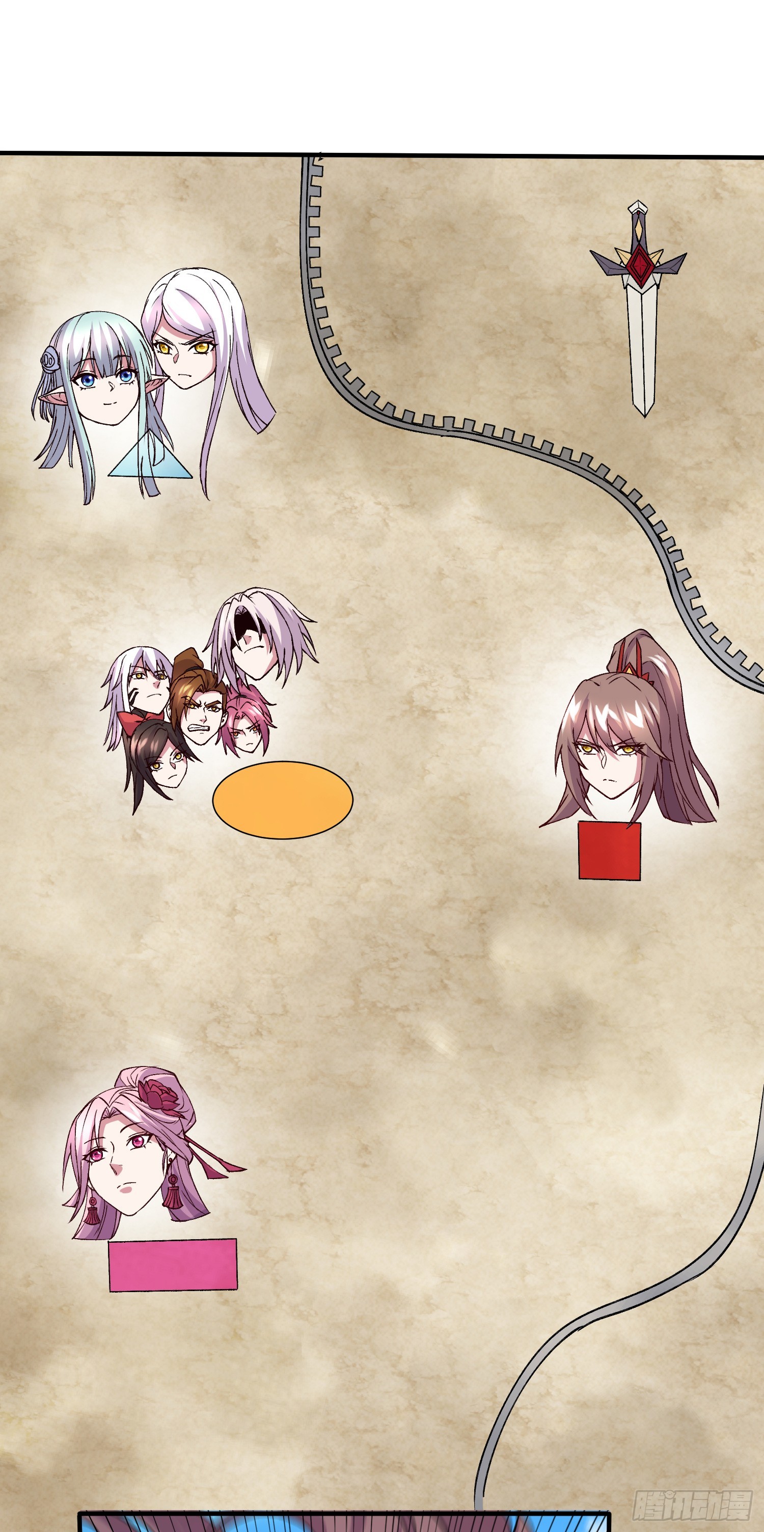 《万古龙神》第293话 无所谓，我会出手！ 第33页