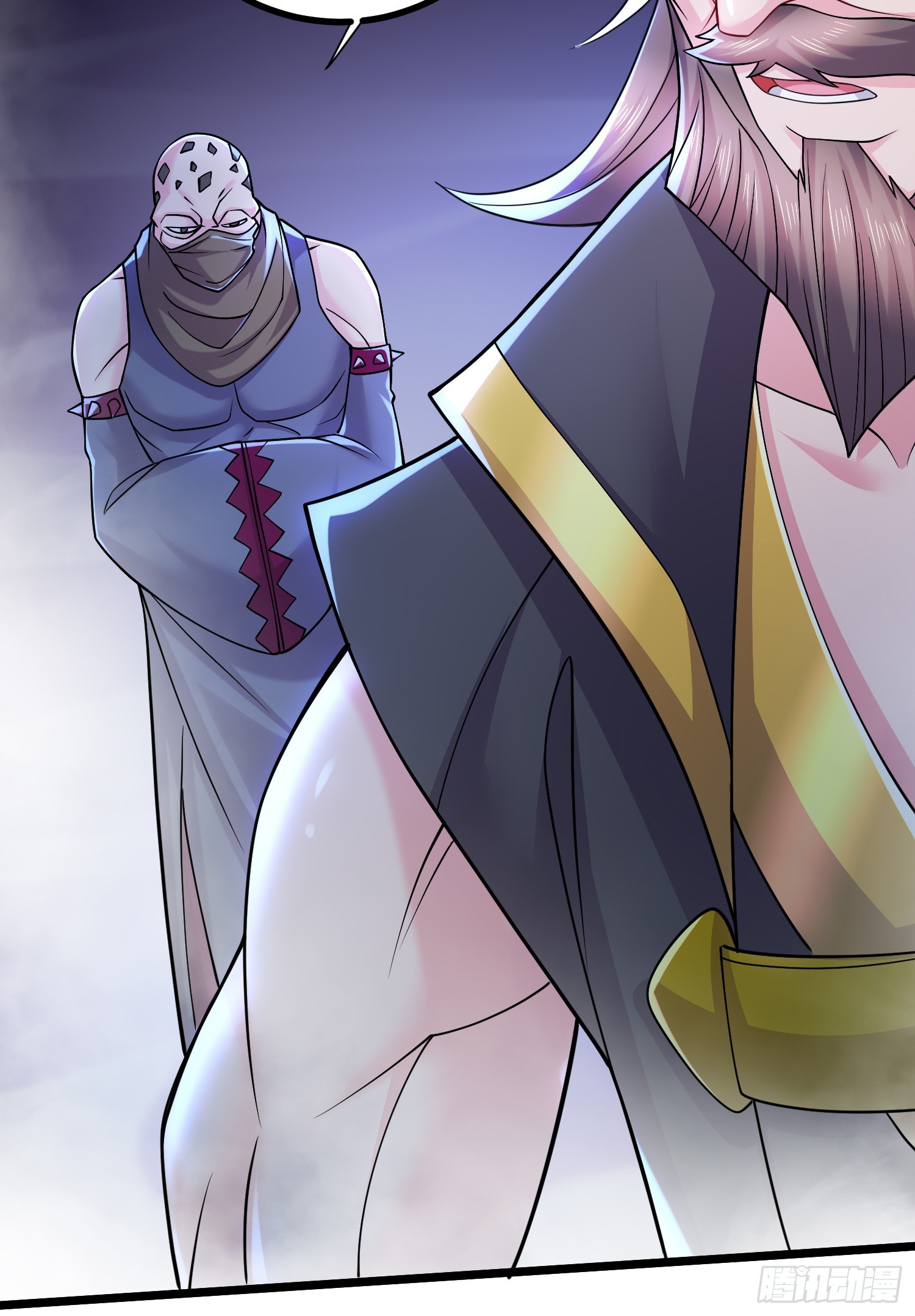 《万古龙神》第294话 武帝 第29页
