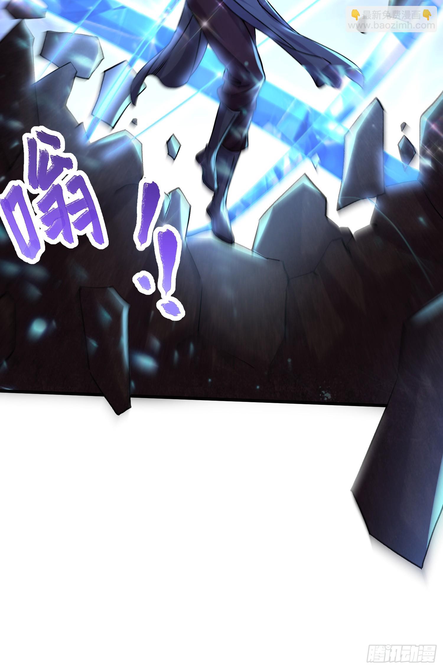 《万古龙神》第296话 吾与尊夫熟勐？ 第25页
