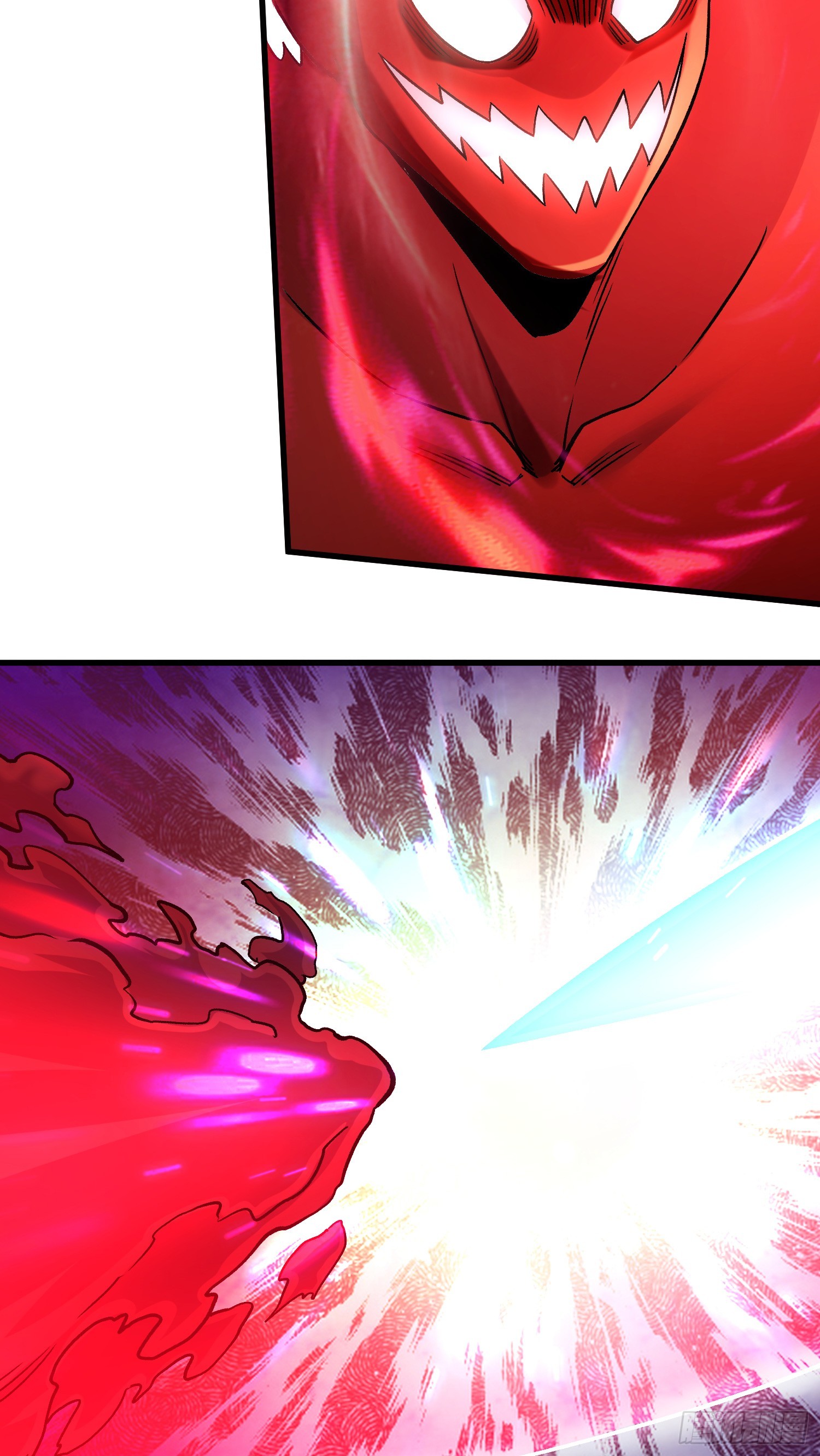 《万古龙神》第297话 姜…寒？ 第21页