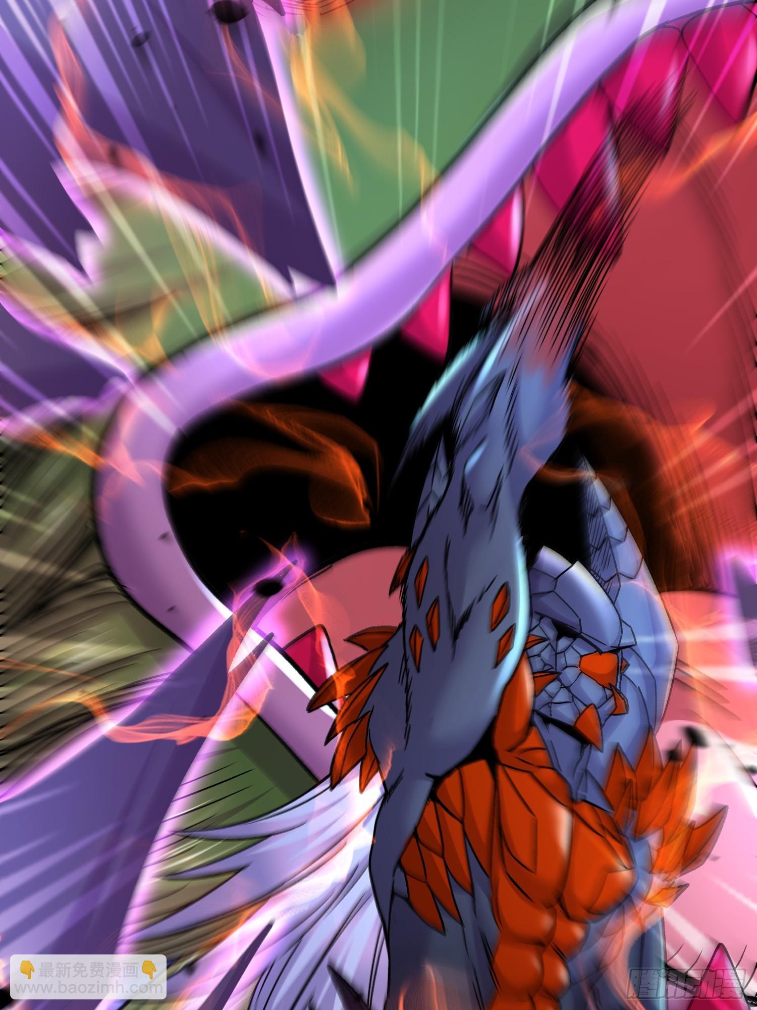 《万古龙神》第299话 一魂一魄 第47页