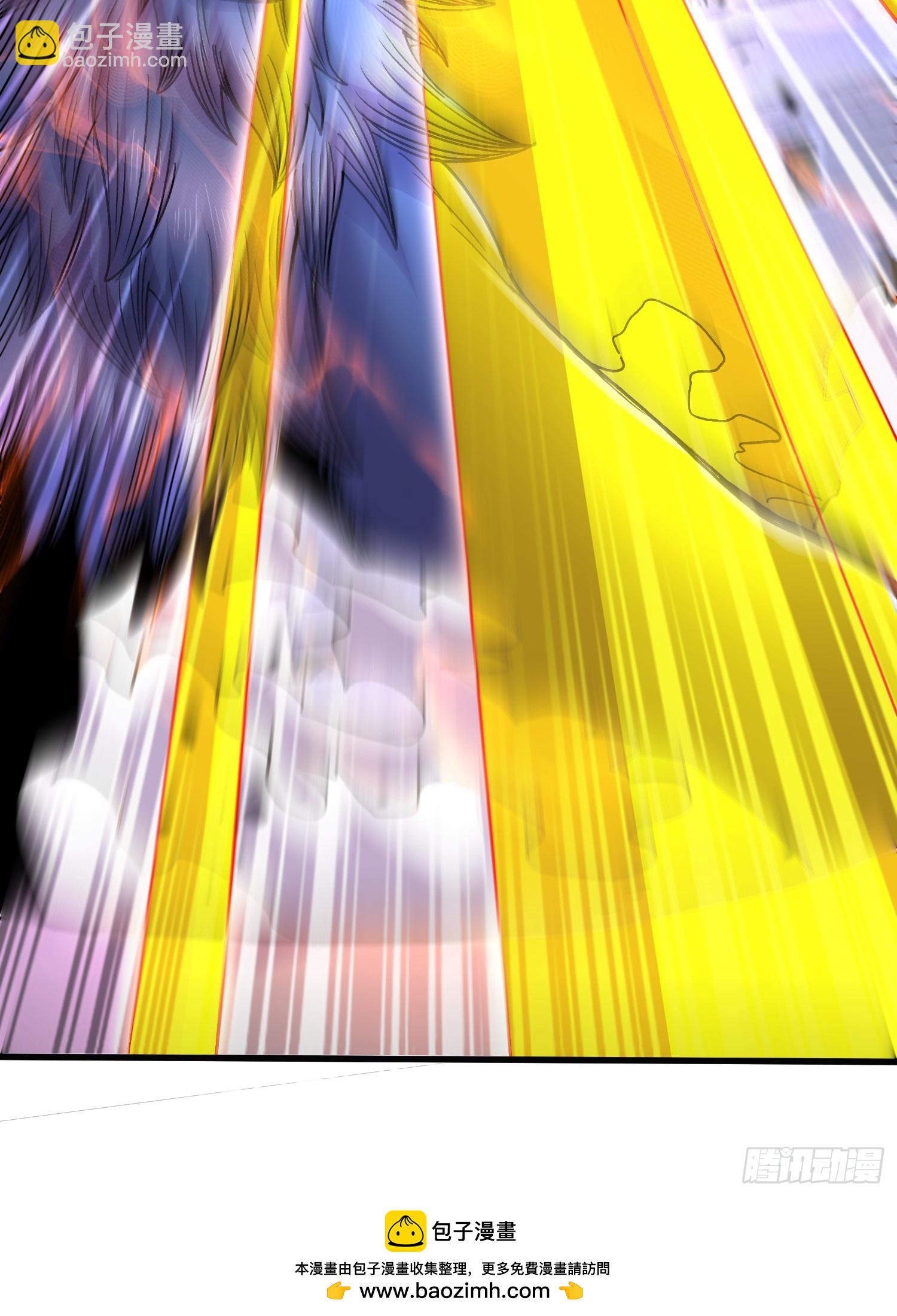 《万古龙神》第299话 一魂一魄 第50页