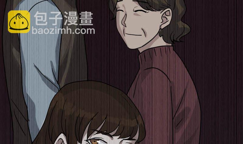 《天降横祸》第22话 此地是幽囹 第37页