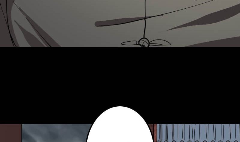 《天降横祸》第29话 阿姨带你走 第34页