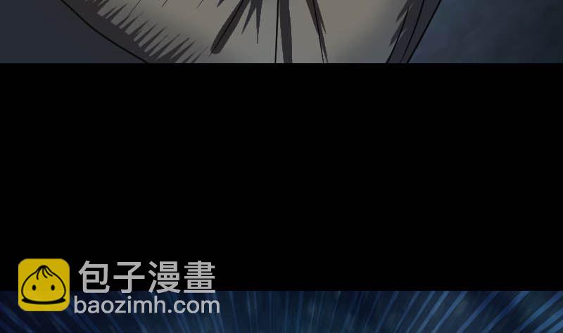 《天降横祸》第30话 借机离开 第49页