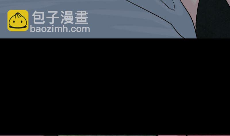 《天降横祸》第38话 配合治疗吧 第31页