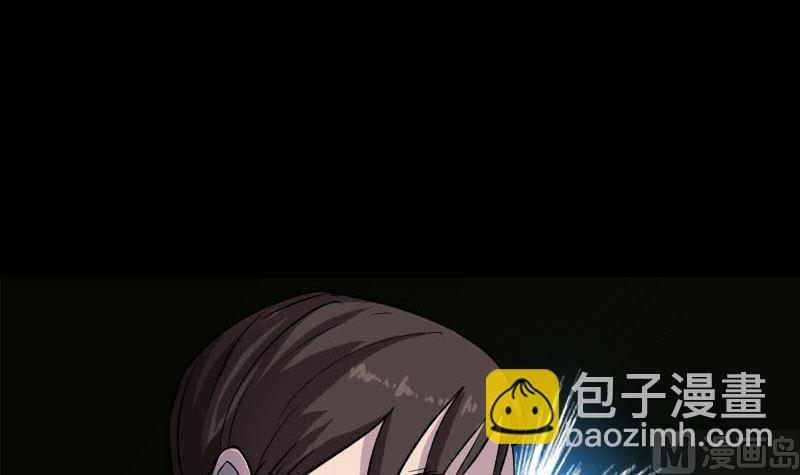 《天降横祸》第37话 破案要紧 第36页