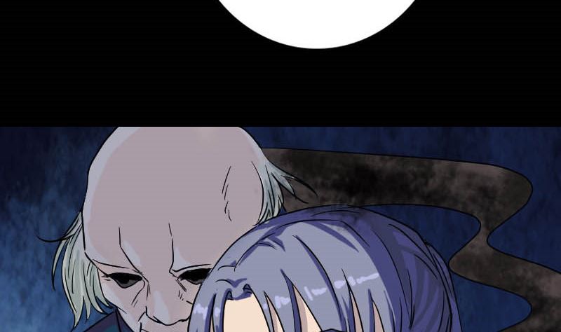 《天降横祸》第36话 不配做父亲 第40页