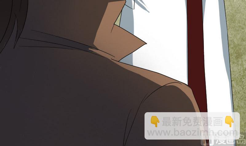 《天降横祸》第41话 女装大佬 第30页