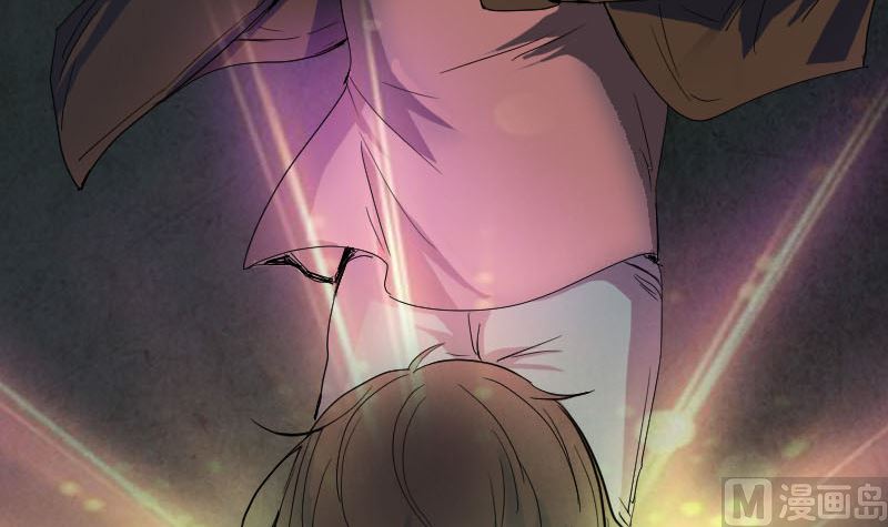 《天降横祸》第46话 带我入坑 第12页