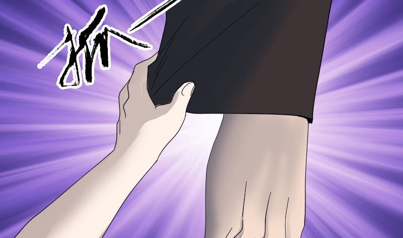 《天降横祸》第48话 云月图腾 第38页