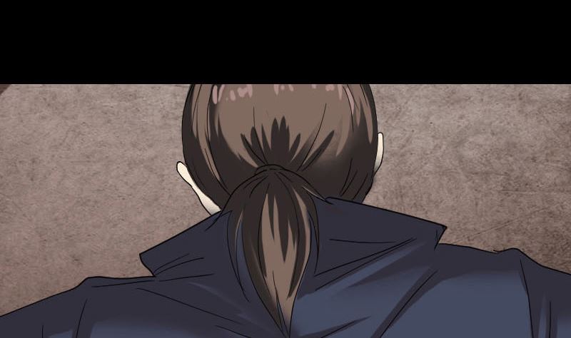 《天降横祸》第50话 云月后人 第41页