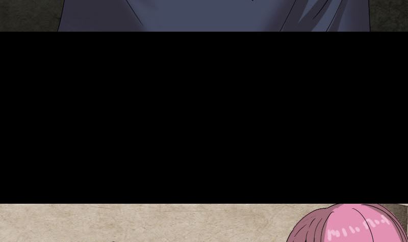 《天降横祸》第50话 云月后人 第43页