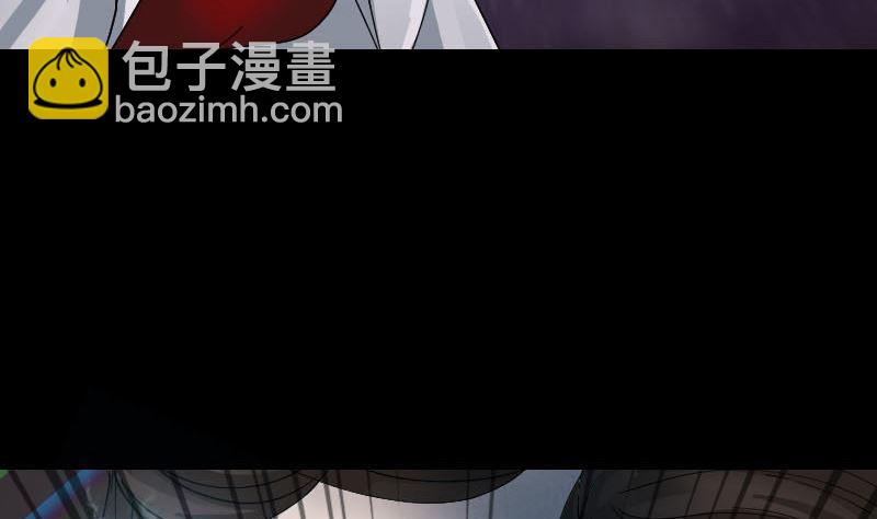 《天降横祸》第54话 寒气控制 第19页