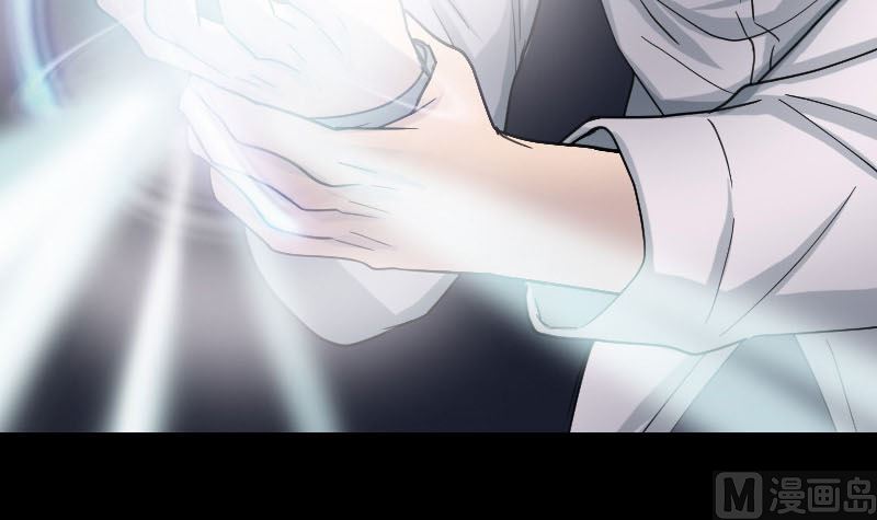 《天降横祸》第60话 强大的力量 第39页