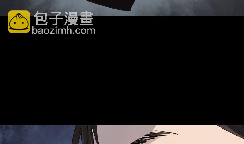 《天降横祸》第62话 绝杀之地 第16页