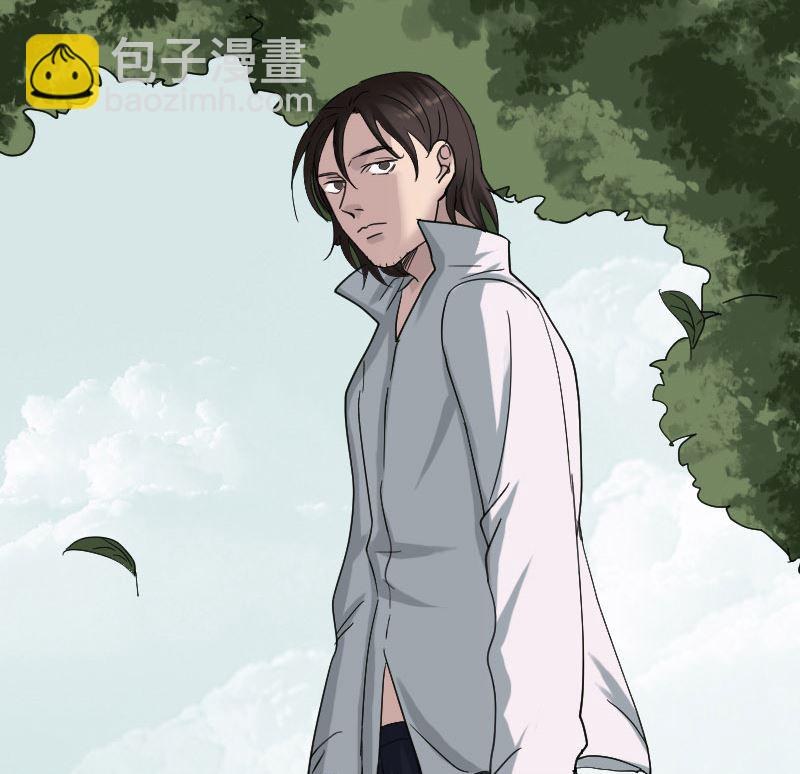 《天降横祸》第61话 隔空打物 第47页
