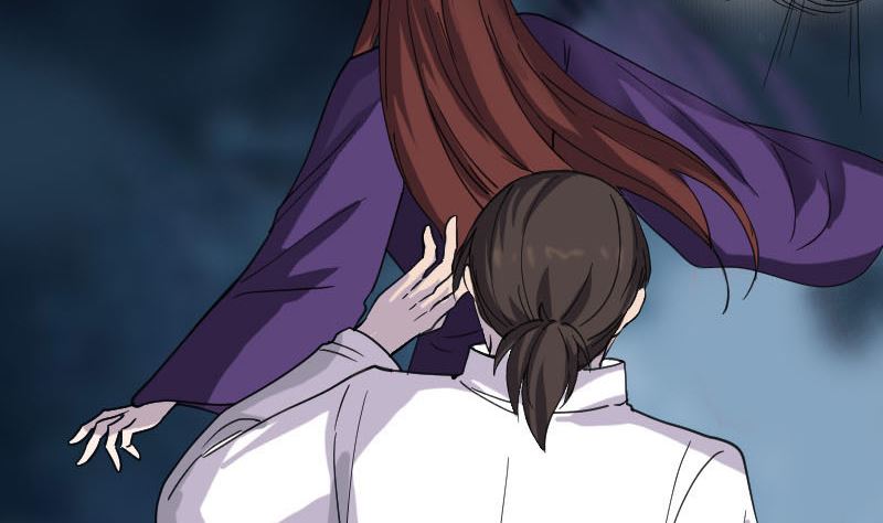 《天降横祸》第64话 丑八怪 第17页