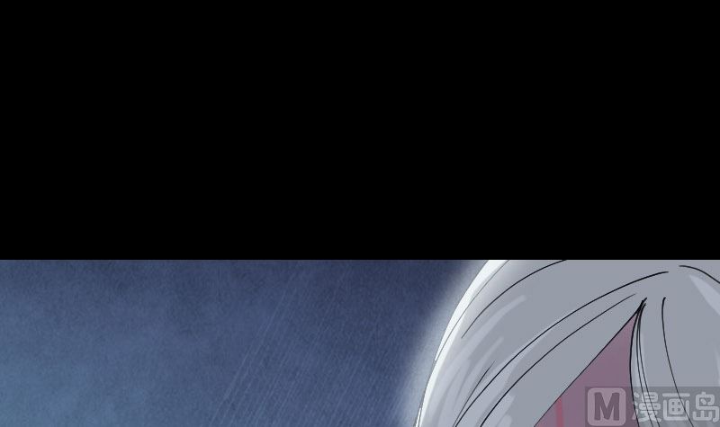 《天降横祸》第65话 滴血穿石术 第39页