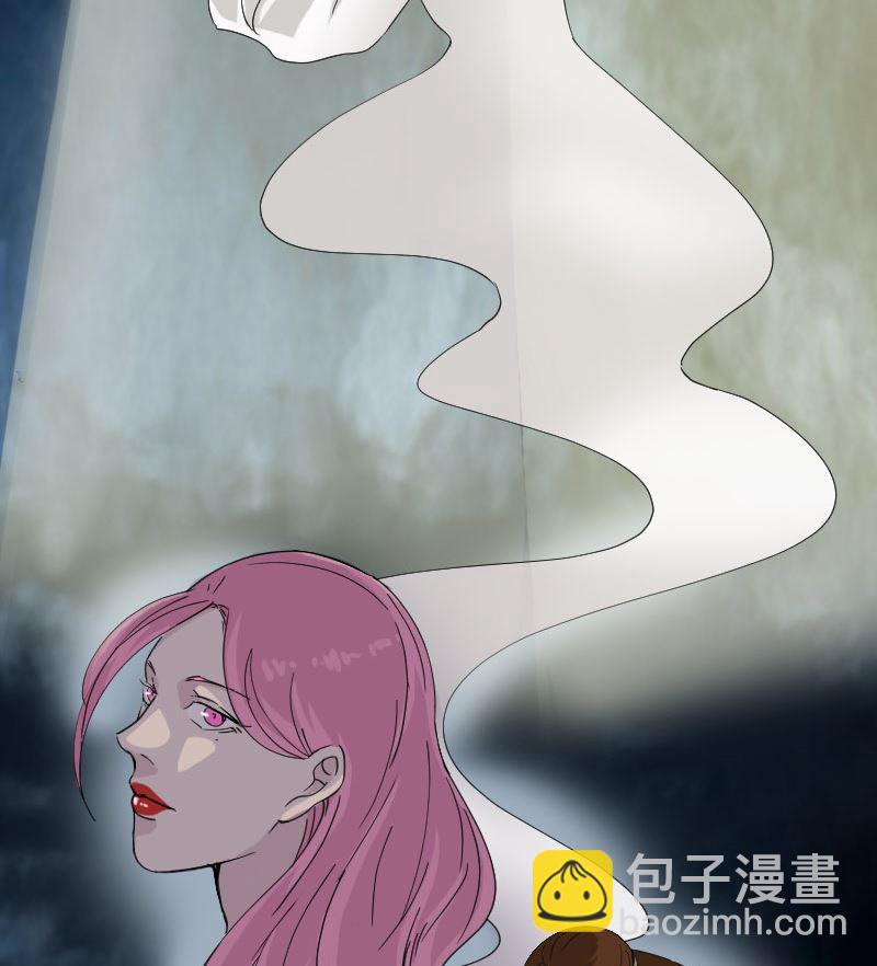 《天降横祸》第67话 易人 第46页