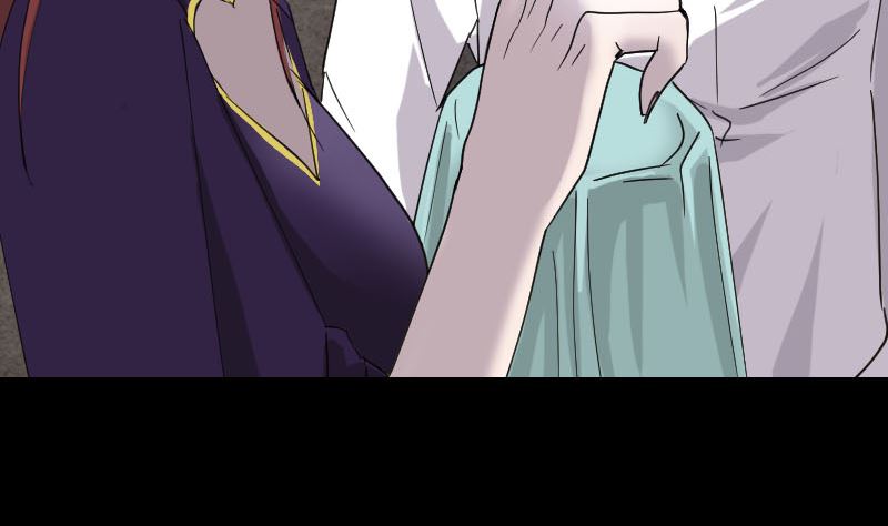 《天降横祸》第66话 强大的阳气 第47页
