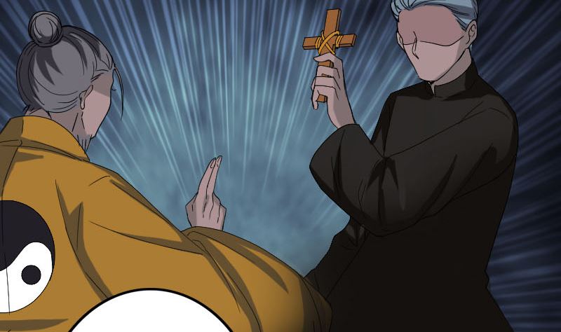 《天降横祸》第69话 玄学界盛会 第7页