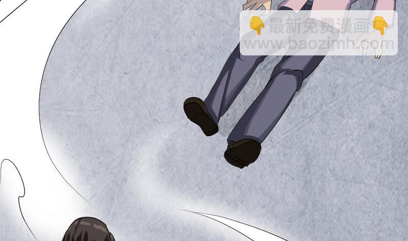 《天降横祸》第75话 神来之手 第31页