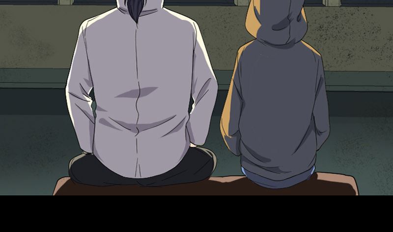 《天降横祸》第72话 用实力说话 第8页
