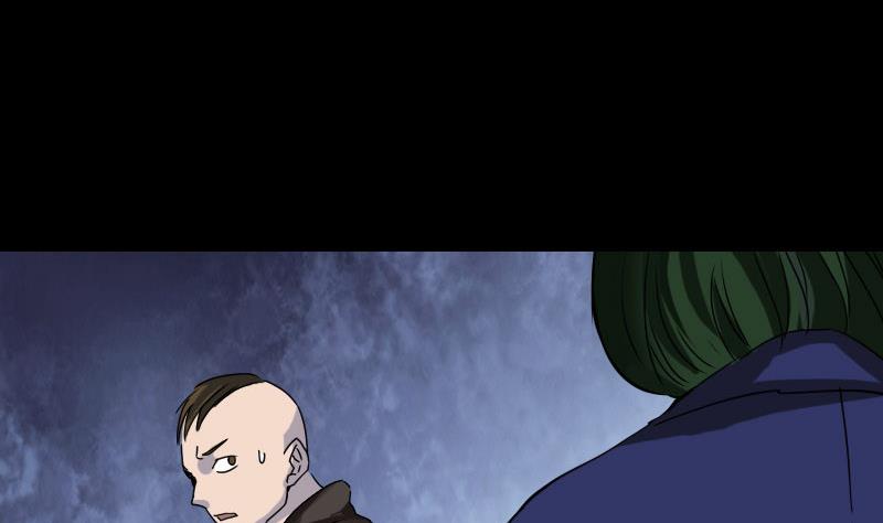 《天降横祸》第73话 不堪一击 第11页