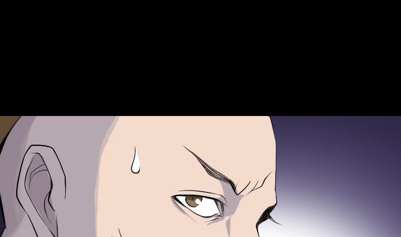 《天降横祸》第73话 不堪一击 第19页