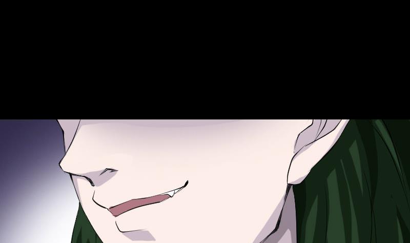 《天降横祸》第73话 不堪一击 第28页