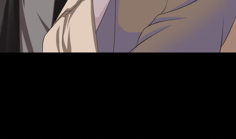 《天降横祸》第79话 修为不浅 第32页