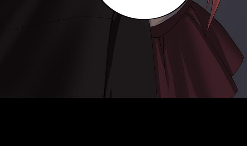 《天降横祸》第79话 修为不浅 第37页