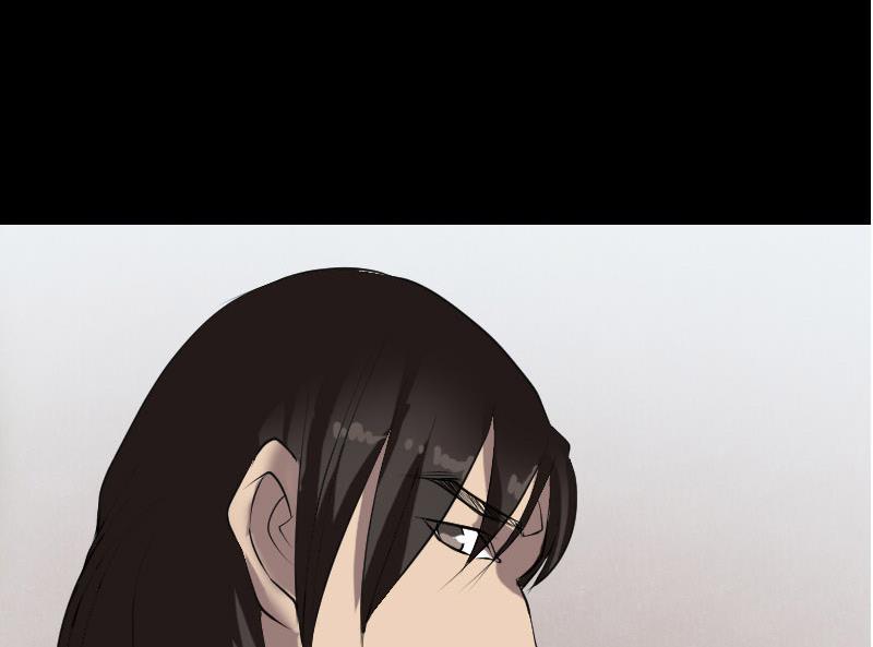 《天降横祸》第76话 控符术 第26页