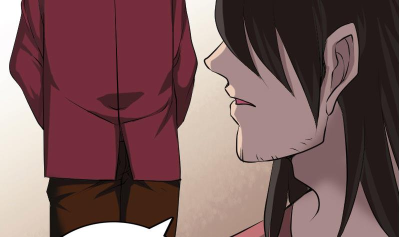 《天降横祸》第76话 控符术 第31页