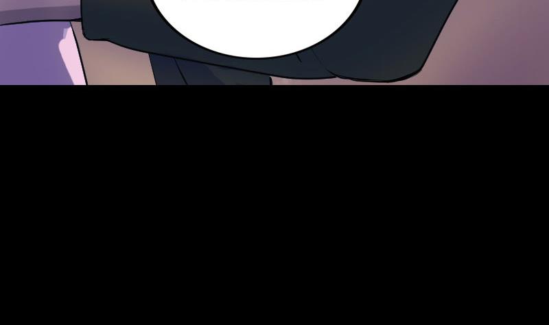 《天降横祸》第76话 控符术 第44页