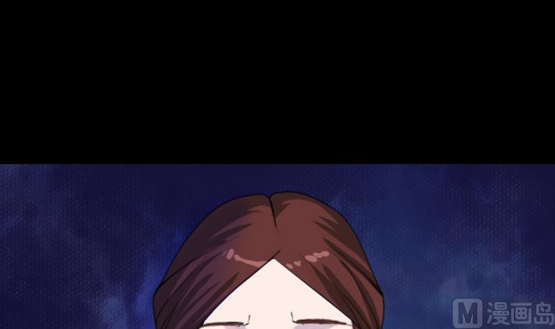 《天降横祸》第81话 三盏灯灭了 第18页