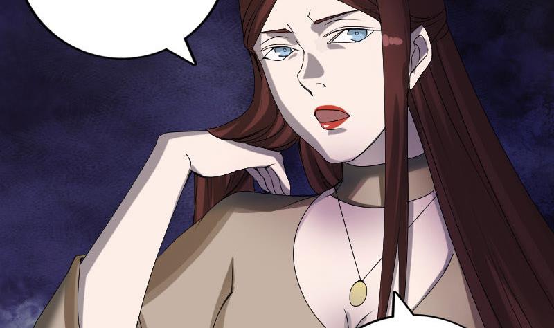《天降横祸》第81话 三盏灯灭了 第37页
