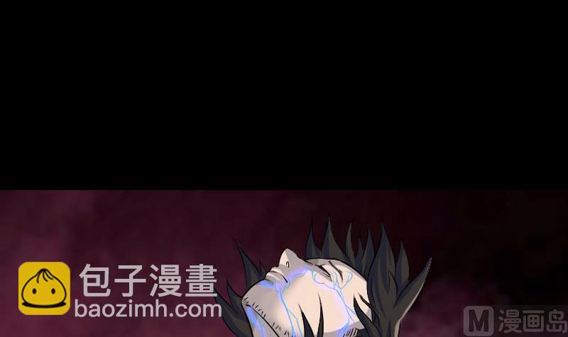 《天降横祸》第83话 种下玄根 第30页