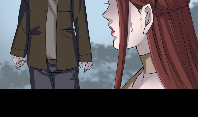 《天降横祸》第86话 人脸虫 第50页