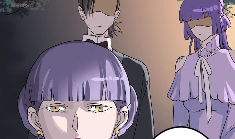 《天降横祸》第91话 荒唐约定 第47页