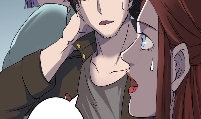 《天降横祸》第89话 熟悉的套路 第46页