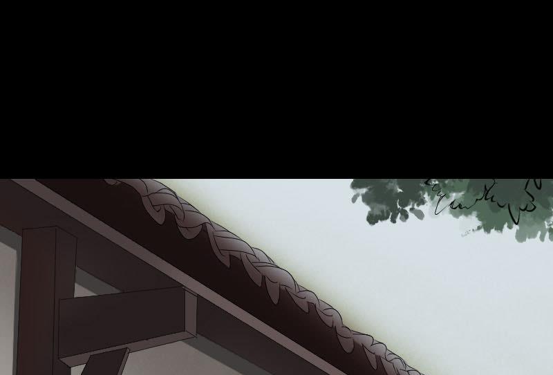《天降横祸》第88话 炼魂之力 第25页