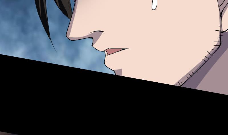 《天降横祸》第90话 不速之客 第28页