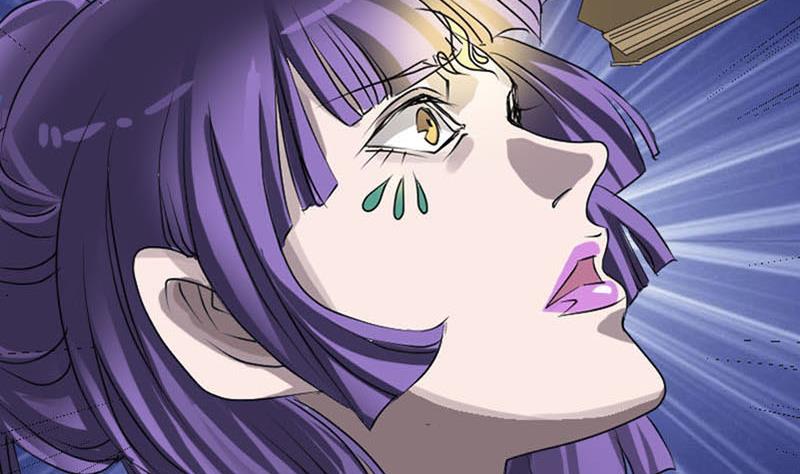 《天降横祸》第95话 亲手杀了你 第38页