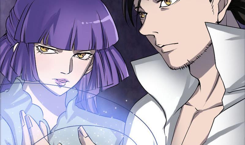 《天降横祸》第94话 符印召唤 第35页