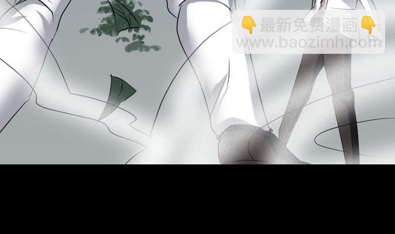 《天降横祸》第92话 黄金级道法 第13页